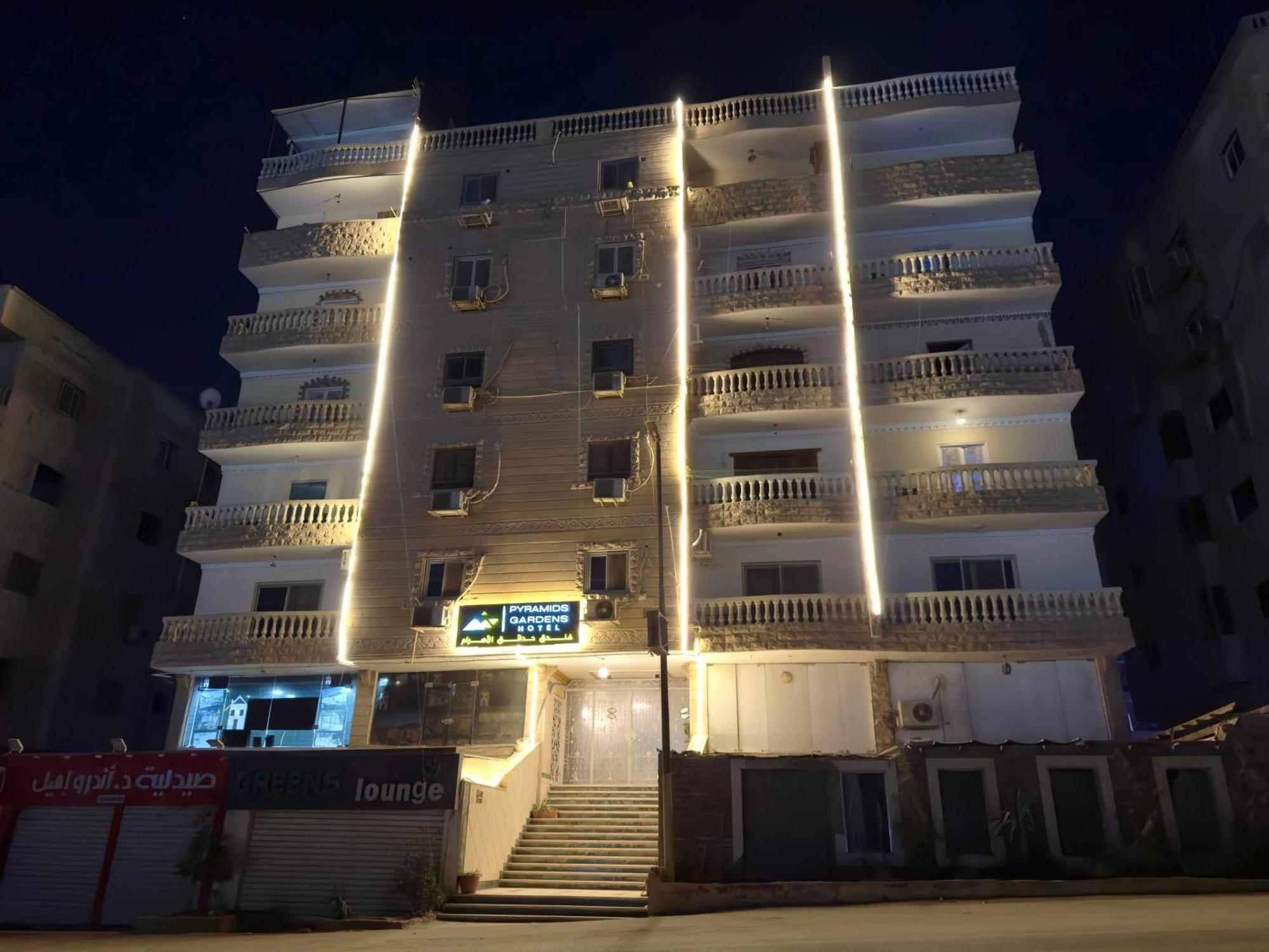 Pyramids Gardens Hotel Ghatati Exterior photo