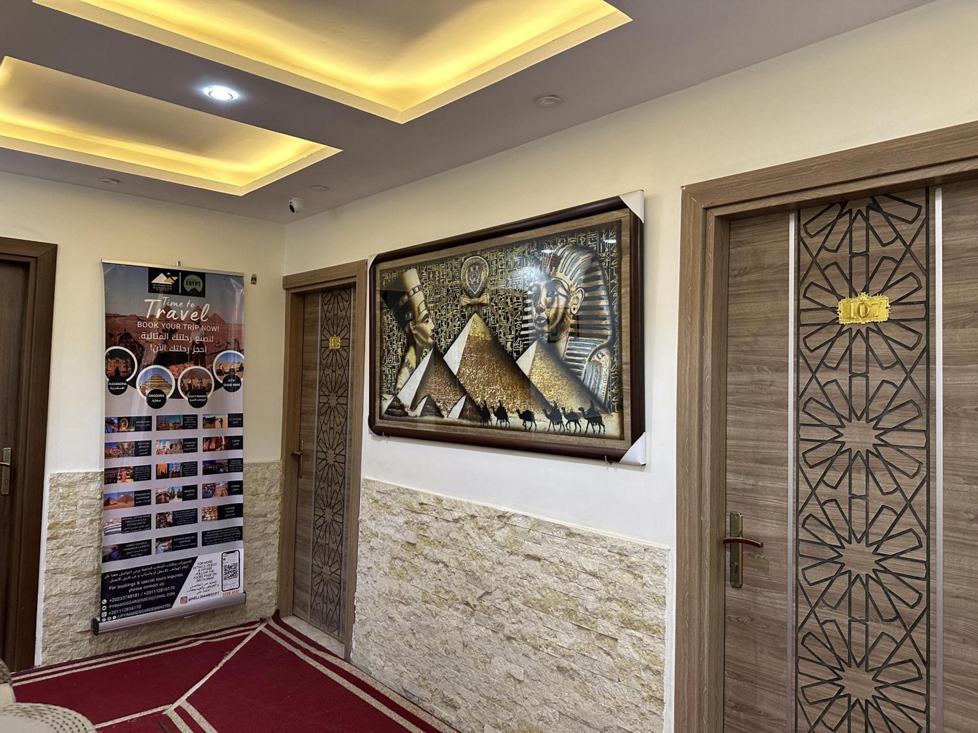 Pyramids Gardens Hotel Ghatati Exterior photo